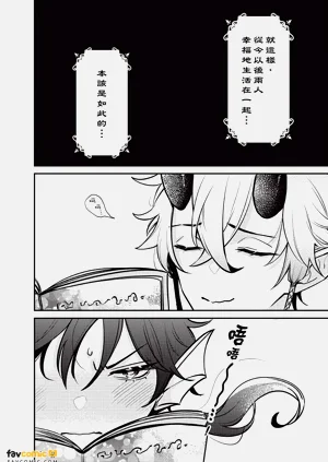 第23頁圖