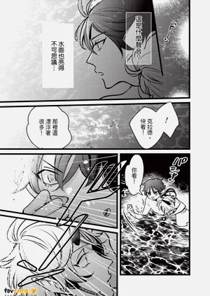 第26頁圖