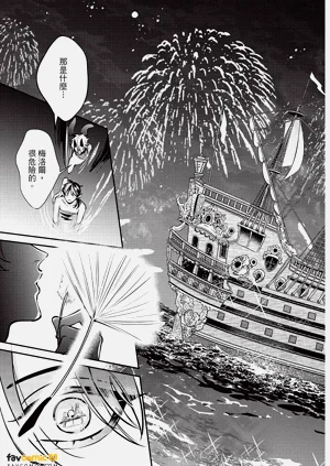 第28頁圖