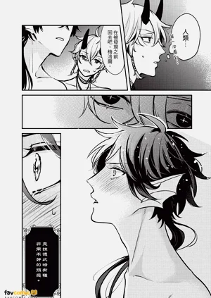 第31頁圖