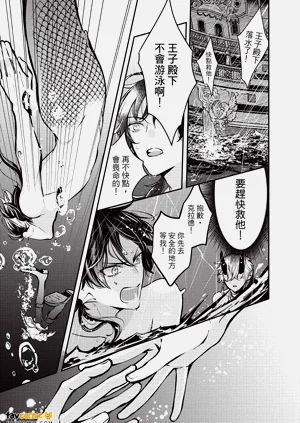 第34頁圖