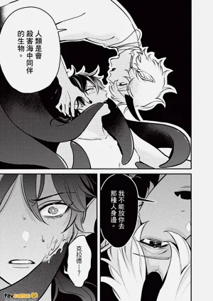 第36頁圖
