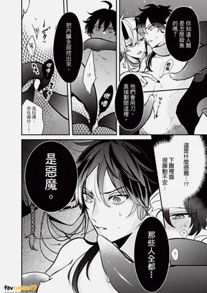 第37頁圖
