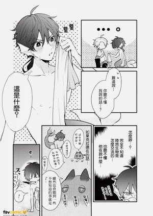 第50頁圖