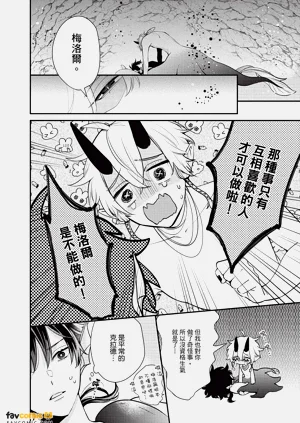 第57頁圖