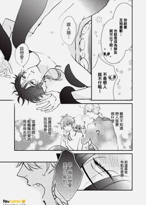 第58頁圖
