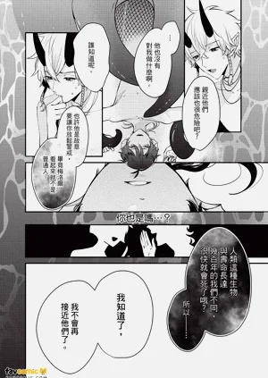 第59頁圖