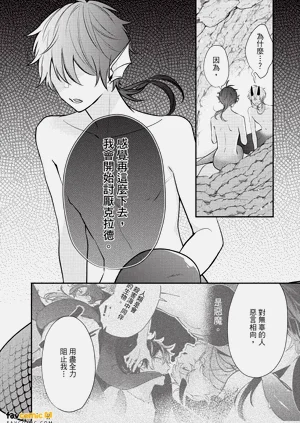 第61頁圖