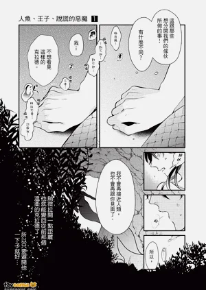 第62頁圖