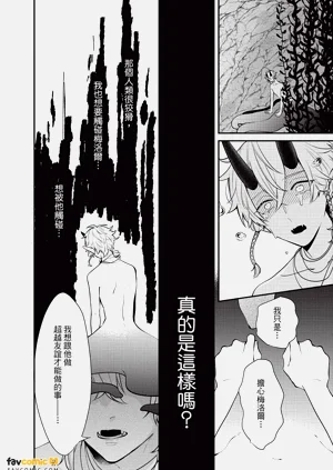 第63頁圖