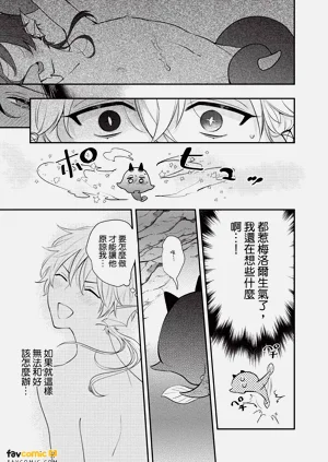 第64頁圖