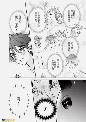 第65頁圖