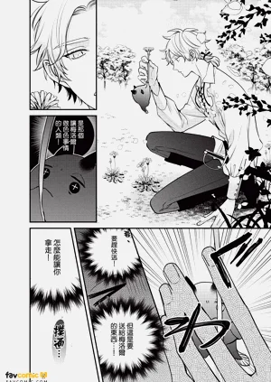 第67頁圖