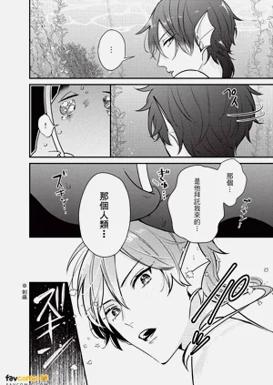 第71頁圖