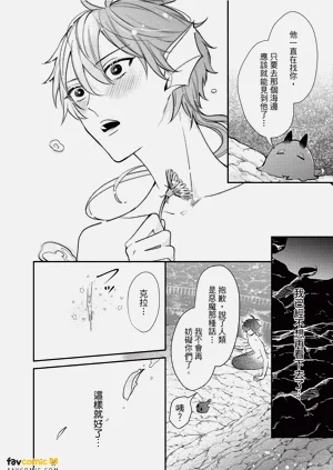 第73頁圖