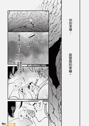 第74頁圖