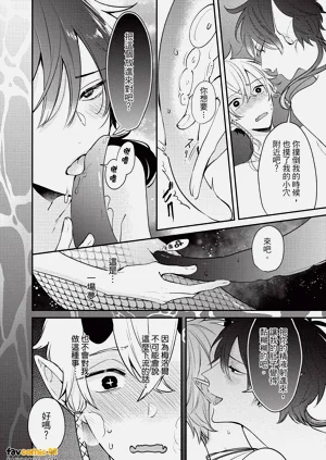 第77頁圖