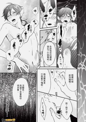 第80頁圖