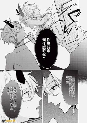 第82頁圖