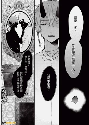 第83頁圖