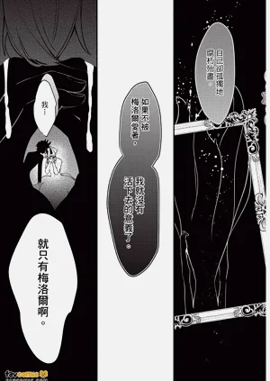 第84頁圖