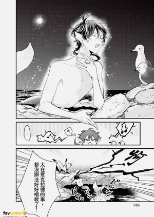 第87頁圖