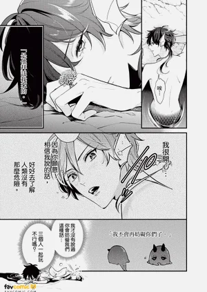 第88頁圖
