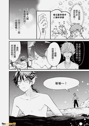 第89頁圖