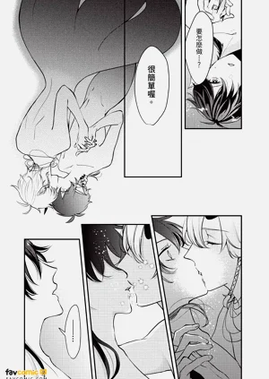 第94頁圖