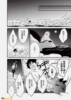 第97頁圖