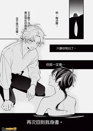 第98頁圖