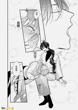 第103頁圖