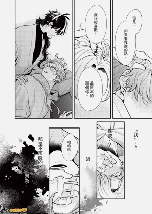 第105頁圖
