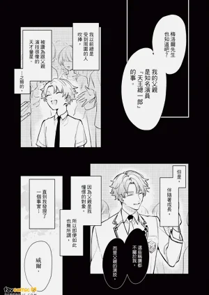 第106頁圖