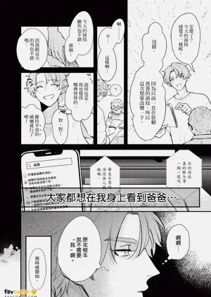 第107頁圖