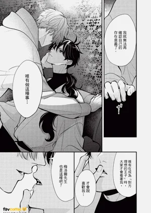 第108頁圖