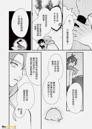第111頁圖
