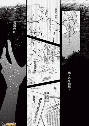第112頁圖