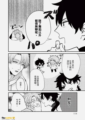 第117頁圖