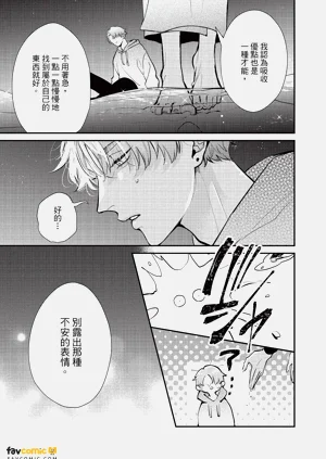 第118頁圖