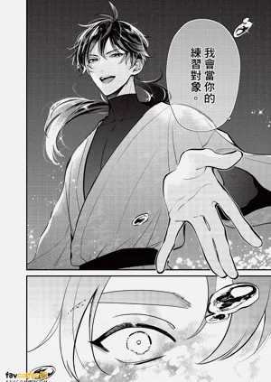 第119頁圖