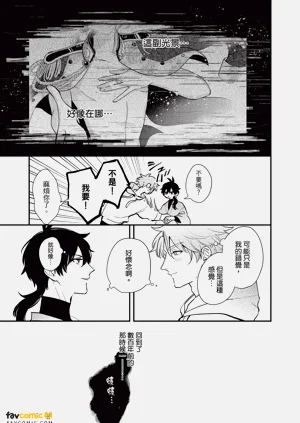 第120頁圖