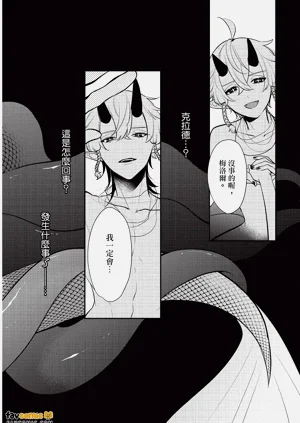 第123頁圖
