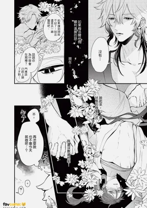 第129頁圖