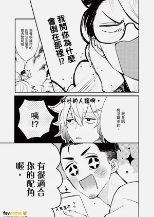 第130頁圖
