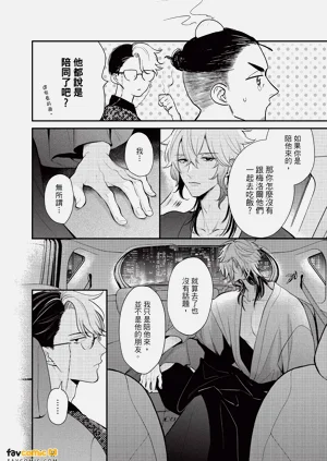 第131頁圖