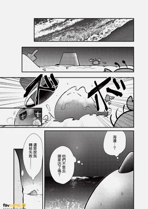 第134頁圖