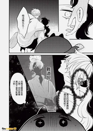 第135頁圖