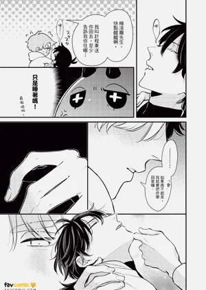 第136頁圖