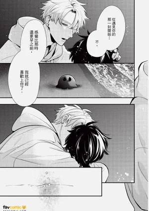第138頁圖